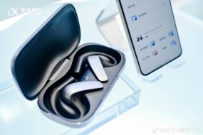 訊飛AI翻譯耳機(jī)發(fā)布，起底天鍵、物奇等六家核心供應(yīng)商